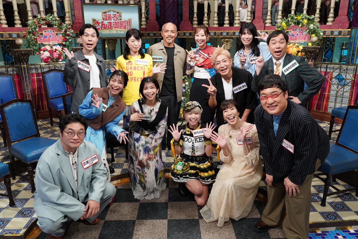 当時のメディア報道・掲載写真