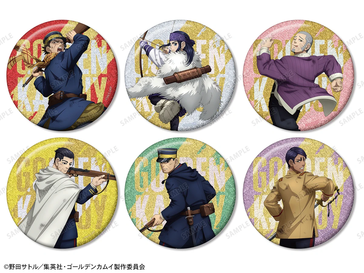 ゴールデンカムイ グッズ情報 (@kamuy_goods) / X