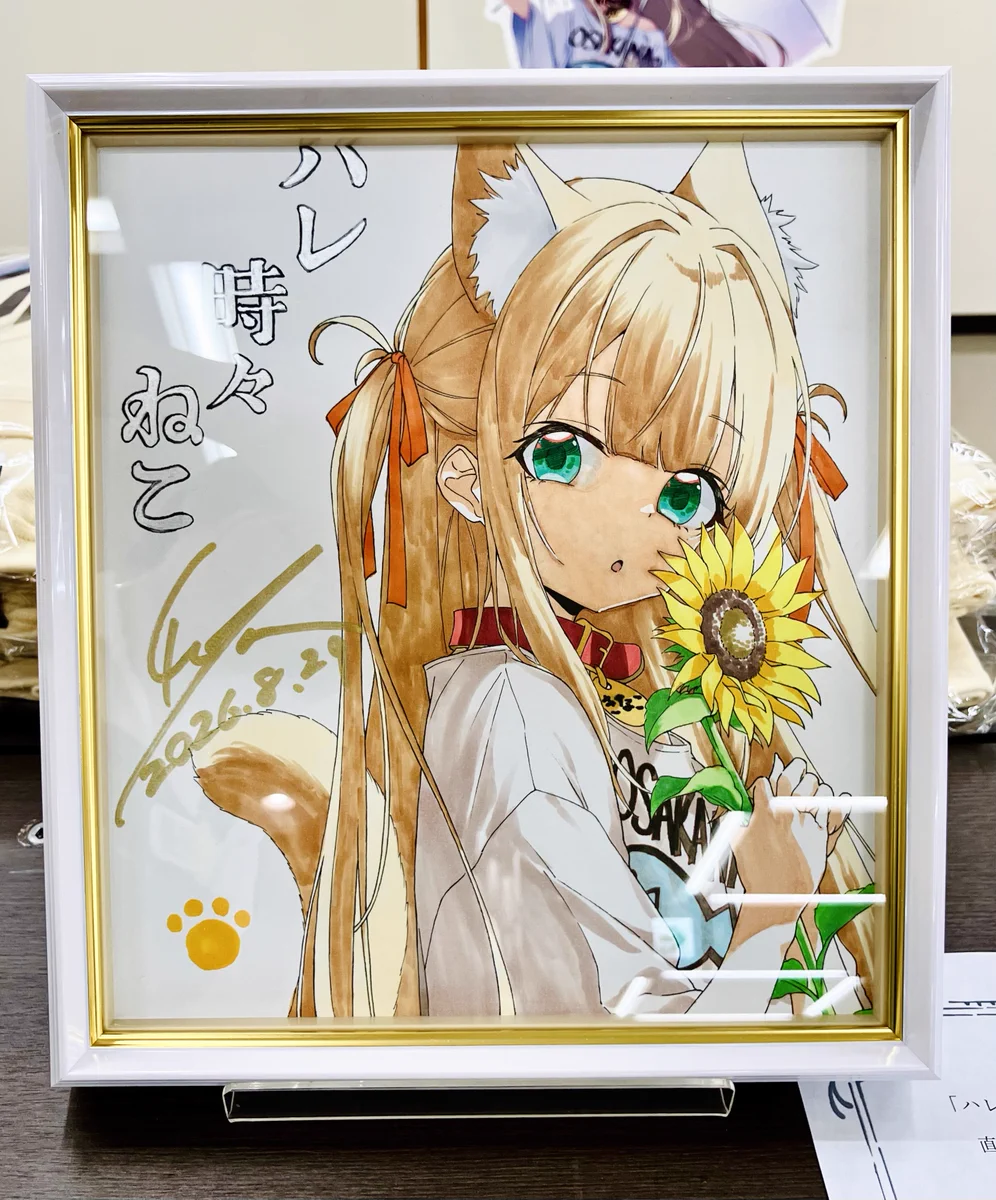 ILLUST GALLERY TOLALA【STAFF】 on X: 