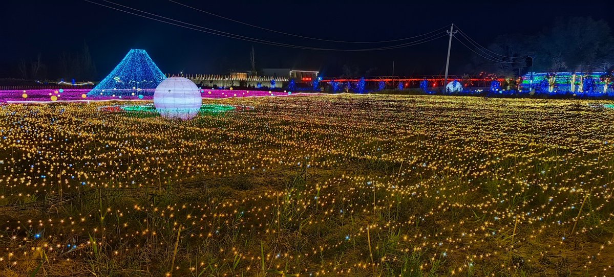 aipcp88's tweet photo. A night under starry skies, with dazzling light shows embellishing everyday life. https://t.co/4YAPaKGXtx