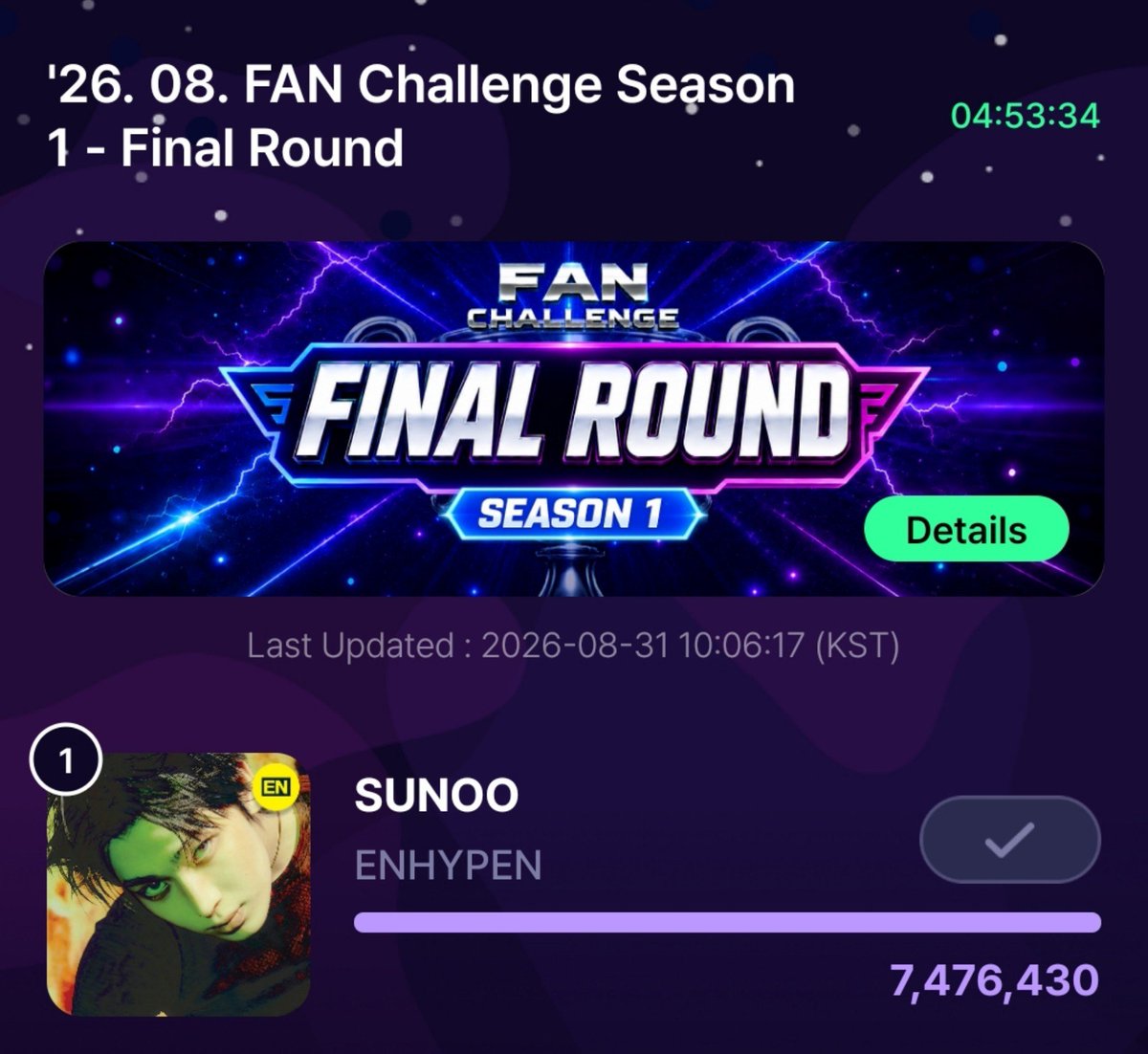 pinknooieu's tweet photo. is this what they call the ‘silence before the storm’? 😭😭😭 

baragis, WE NEED YOU RIGHT NOW! save your hearts, please. our opponents are saving a lot of hearts for sure, so please save your hearts too 😭 

#SUNOO #선우 https://t.co/XKFY4RnuR5