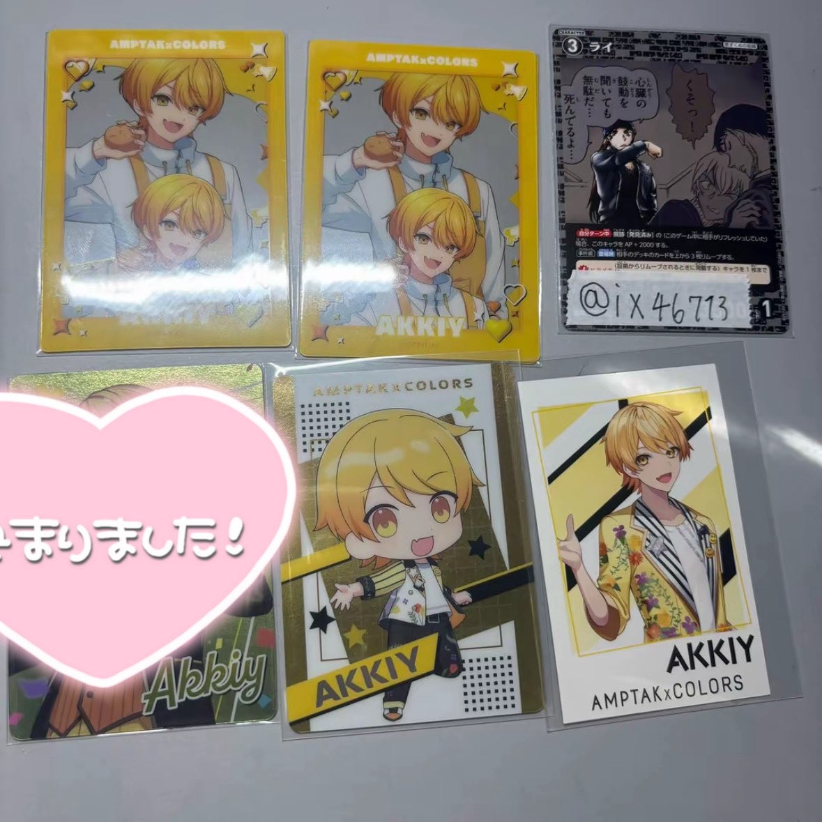 ix46713's tweet photo. 迷子グッズ
【求】
💰>>名探偵コナンライ・赤井秀一・沖田総司のグッズ
【譲】
写真のもの

リプにも記載します。 https://t.co/byKV4zwWw2
