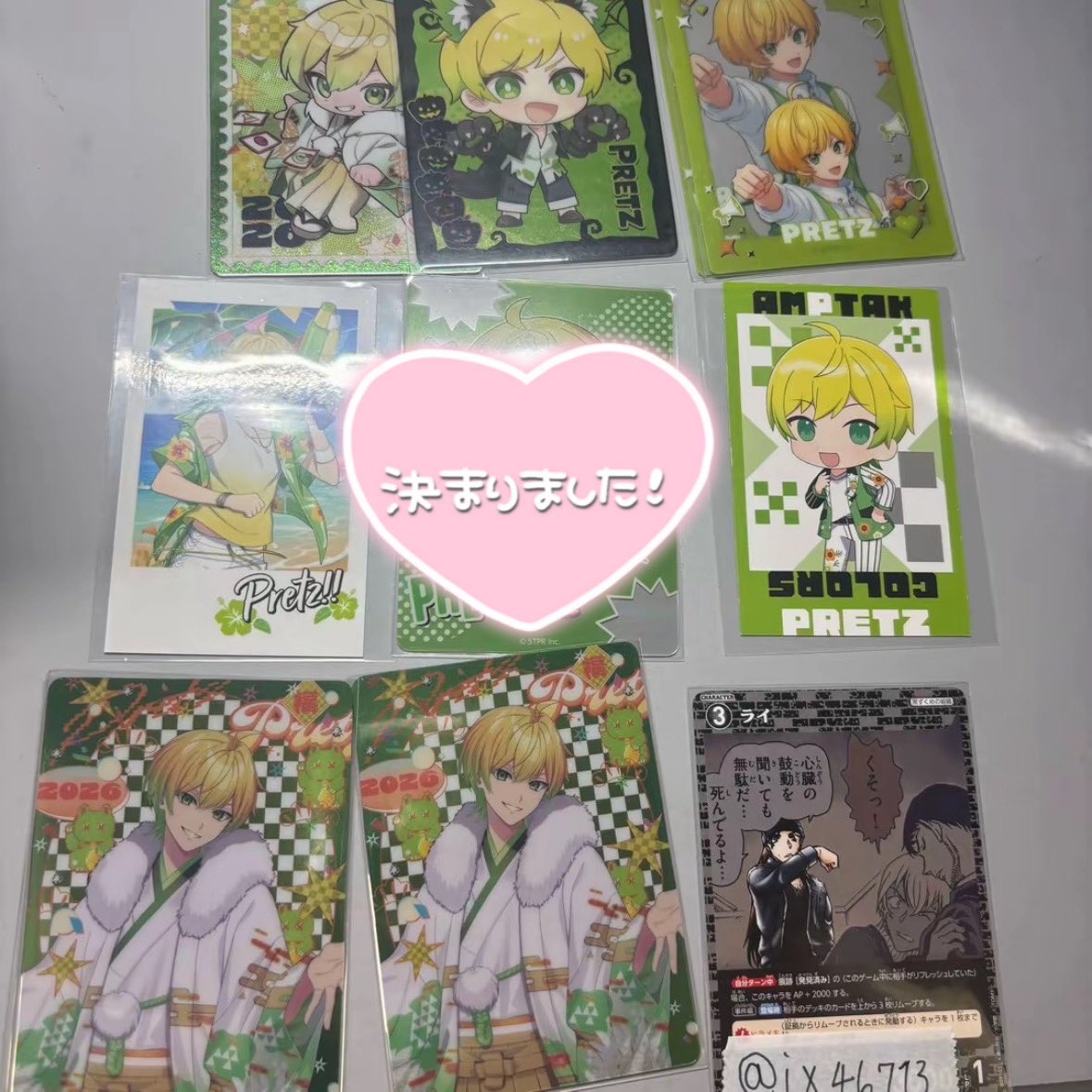 ix46713's tweet photo. 迷子グッズ
【求】
💰>>名探偵コナンライ・赤井秀一・沖田総司のグッズ
【譲】
写真のもの

リプにも記載します。 https://t.co/byKV4zwWw2
