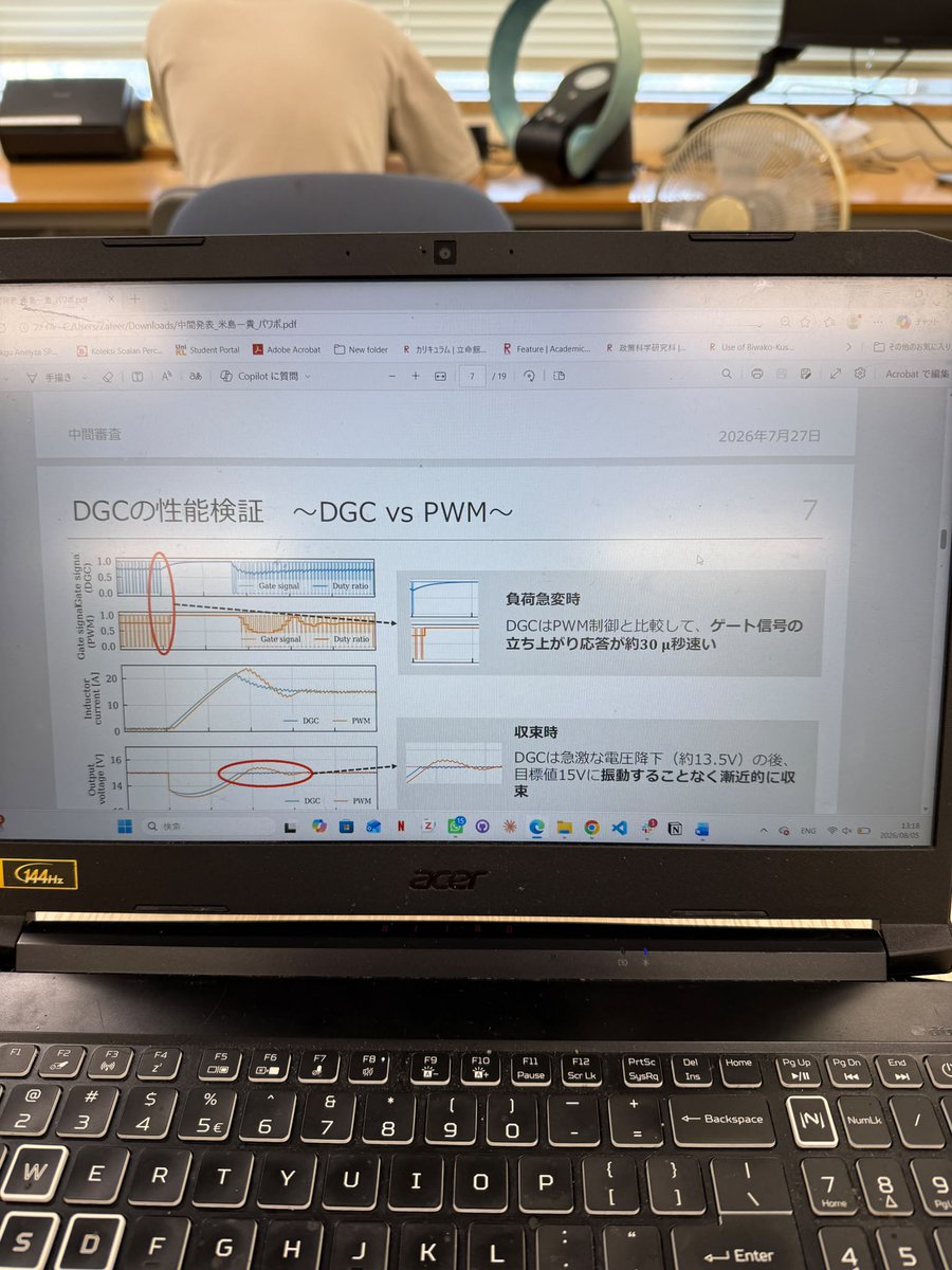energylab_tus's tweet photo. Ｍ1の中間審査発表を欠席するので先輩方のスライドを読んでコメントしています！💻

 #大学生 #大学生活 #研究室生活 #理系学生 #理科大 #片山研究室 #片山研 #中間審査 #留学生活 https://t.co/Qt2J65GdM2