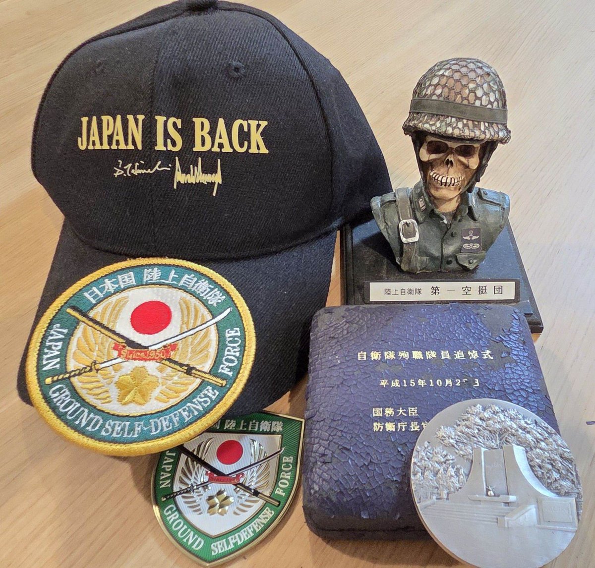 Message_from_AM's tweet photo. 直言（2026年8月29日）「戦死」のリアルと精神教育・死生観――自衛隊の軍隊化がもたらすもの(その4・完)
https://t.co/fS98j4RnGb
連載「自衛隊の軍隊化がもたらすもの」の第4回(完)です。自衛隊員には「最後まで戦っていただく」と粋がるタイプがいま、自衛隊の最高指揮監督権をもっています。戦死のリアルについて少しリアルに書いてみました。なお、23年前に入手した第一空挺団の「ドクロ・フィギュア」の背景にも触れました。
https://t.co/4FYh8apAPE