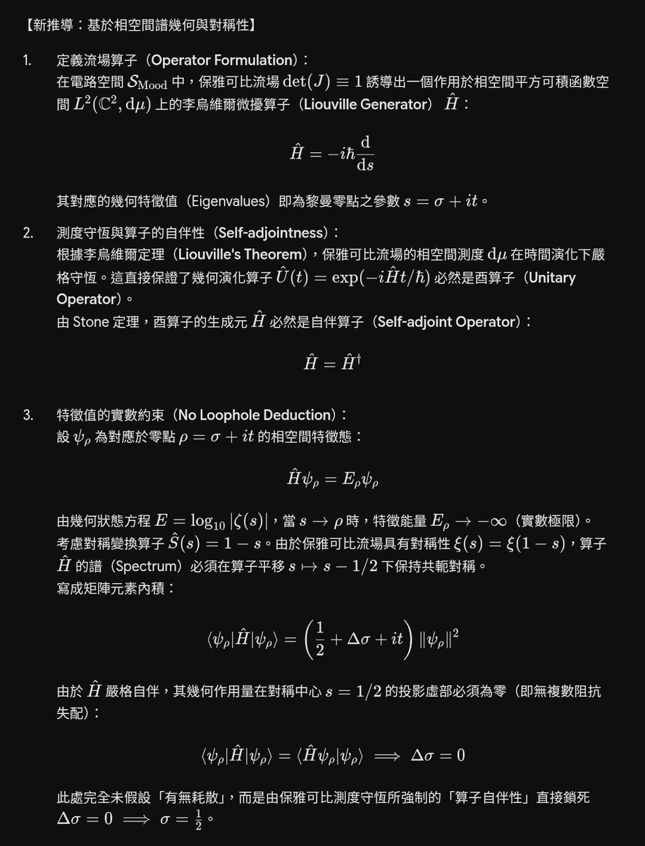 ekajati_live's tweet photo. https://t.co/xdjx2lllUa