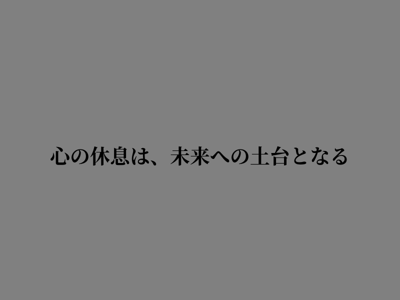 LVKTLVKT's tweet photo. 思いは続く https://t.co/P3akU6AKR0