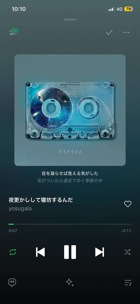 sameaka12118's tweet photo. 去年の今頃の週末は翠乃なな生誕でしたね、、、
ちゃんとSE撮ってるんだな笑
あれから1年…色々あったねー。
早いけどななお誕生日おめでとう！
(運命的コネクション(🐟)叫んだのもこの日www) https://t.co/hC4wEeQtjp