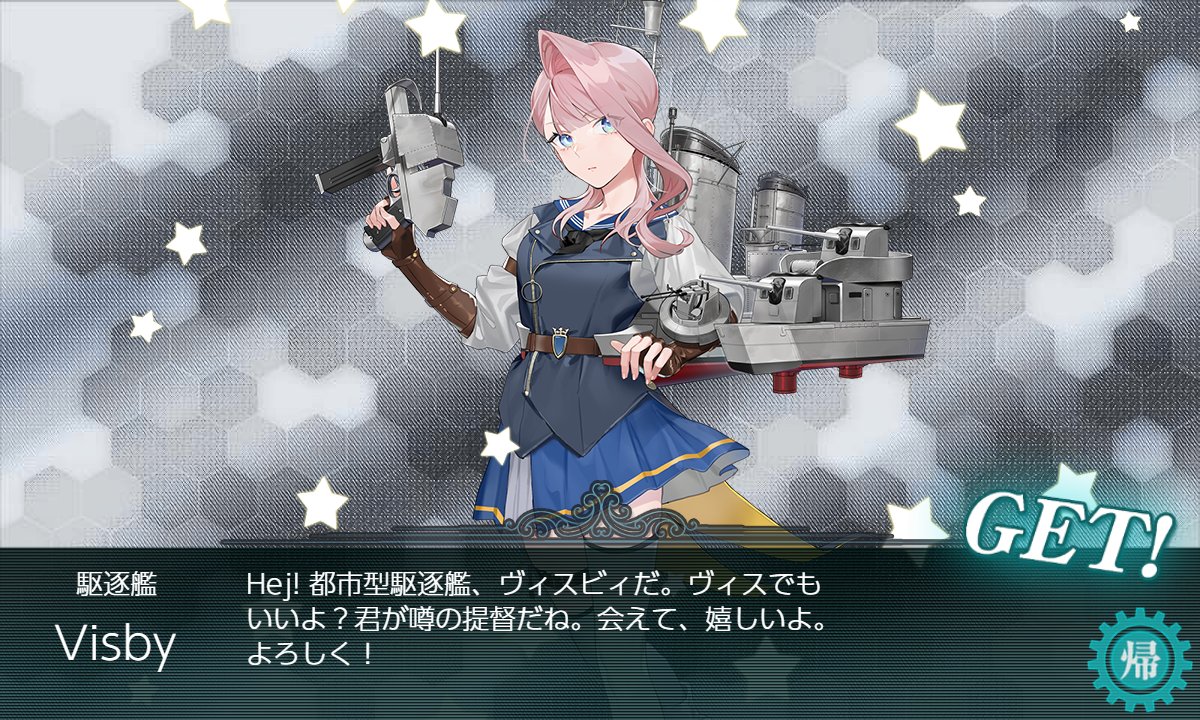 swdn_kanoya's tweet photo. E5-4削り https://t.co/2zj82Pvcfk