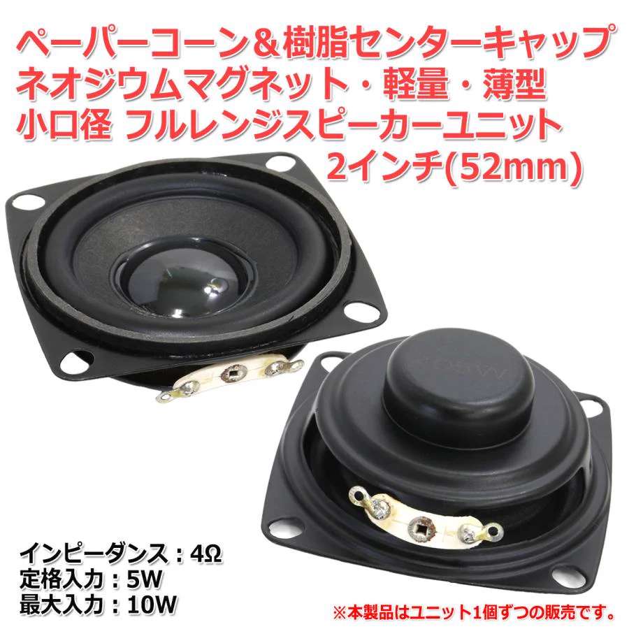 NFJ FX-AUDIO-【公式】 on X: 