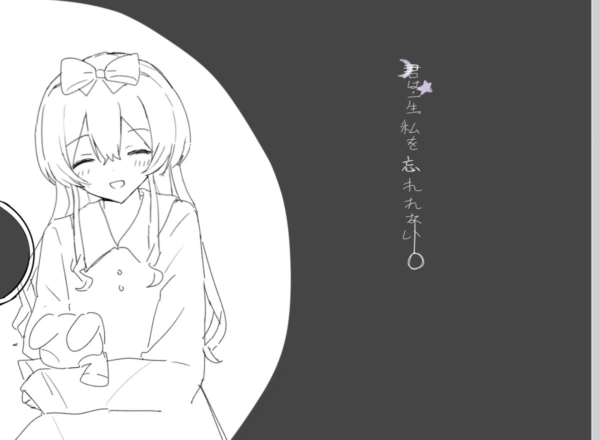 kndkwy's tweet photo. #IyowaGirlsDraw https://t.co/5tbeOaRNjL