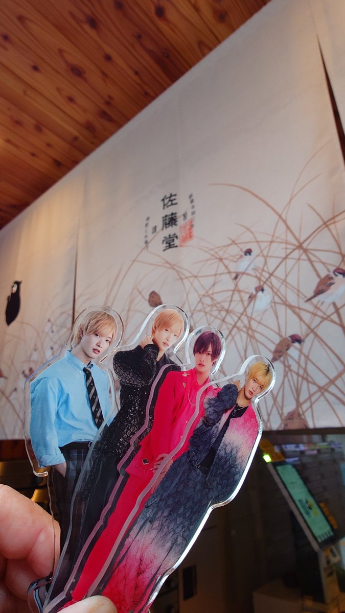 hana_524's tweet photo. 🍨パフェ佐藤🍨

北山ちゃんねるに出てきたプロジェクションマッピングのお部屋は3階だったみたいだけど、案内されたのは2階だった…ちょい残念🙄

ちょこっと早い、新くんBIRTHDAY祝い🩷️
#IMP #佐藤新 https://t.co/g279KJVPOS