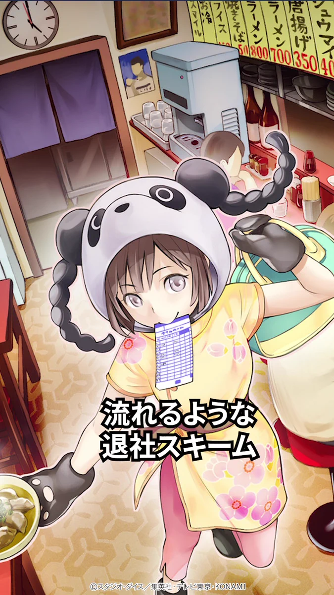 公式】遊戯王ラッシュデュエル na platformě X