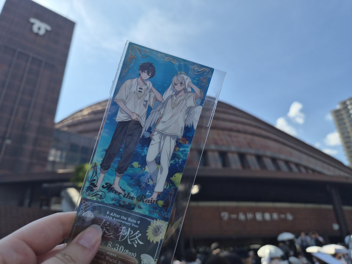 pan_hime's tweet photo. ←2015 
                     2026→

#AtR春夏秋冬 https://t.co/BMUKs3BdSC
