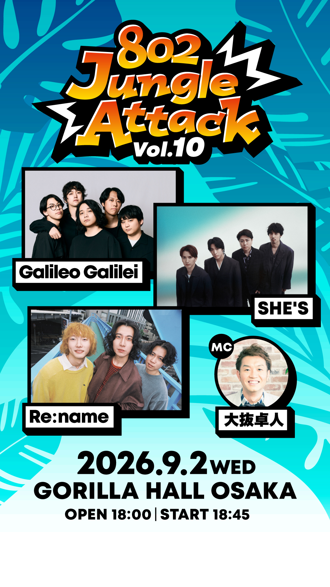 FM802 on X: 