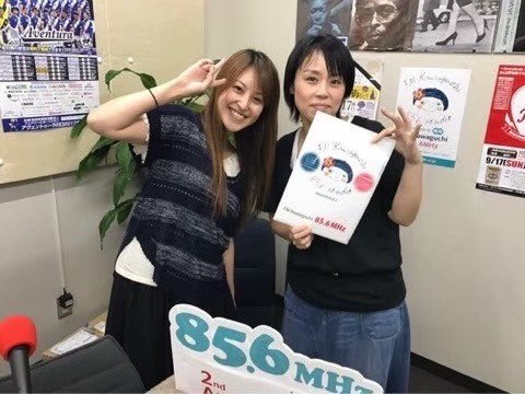 YuukiOfficial tweet picture