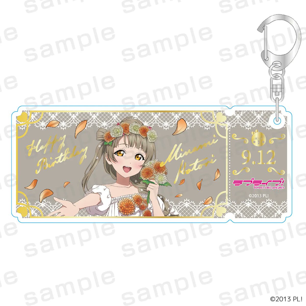 PremiumShop_EC's tweet photo. 【#ラブライブ！シリーズ Summer Birthday Collection】

現在9月生まれ5名のご予約受付中です！

https://t.co/wzM7GIDijK

通販サイトだけの購入特典もございます。
この機会にぜひご予約ください！

#lovelive
#南ことり
#桜内梨子
#黒澤ルビィ
#平安名すみれ
#安養寺姫芽 https://t.co/RumsInOxzP