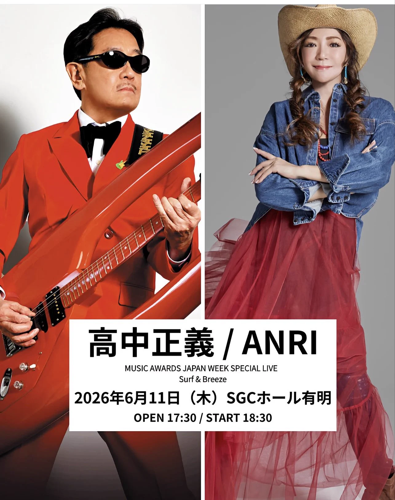 takuya live ＆ play on X: 