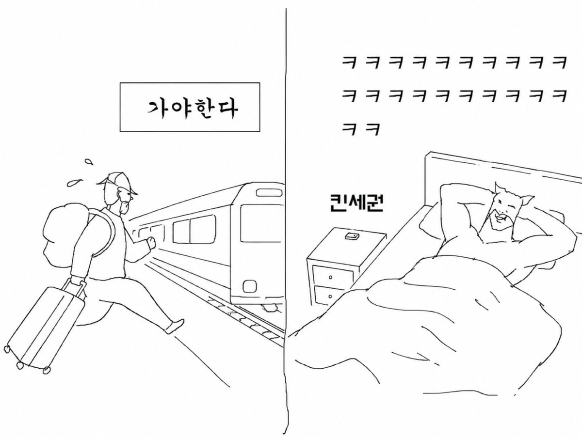 Tick_tock291's tweet photo. 행사때 마다 느끼는 킨세권의 여유
진짜 말이 안됨 https://t.co/AOE3a8tA7N