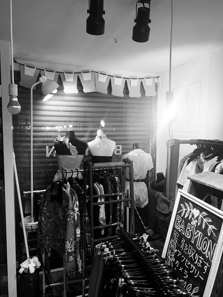 asipara's tweet photo. 奉還町2丁目の「古着屋バビロン」さん閉店！アジパラオープンの頃からなのでかなり古い付き合いになります。ほんと残念でしかない… Bye Bye BABYLON 👋　see you https://t.co/m5oDdfJaoV