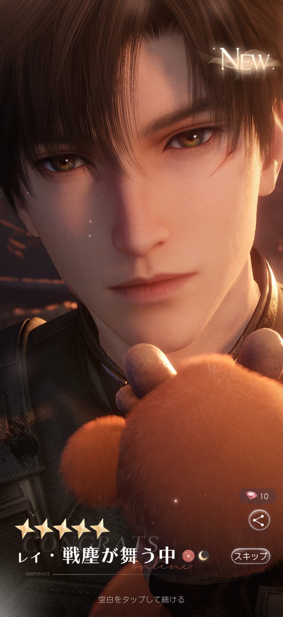Ru_game25's tweet photo. レイ先生の誕生日思念(σ´∀`)σｹﾞｯﾂ!! https://t.co/B6GuZEdgkq