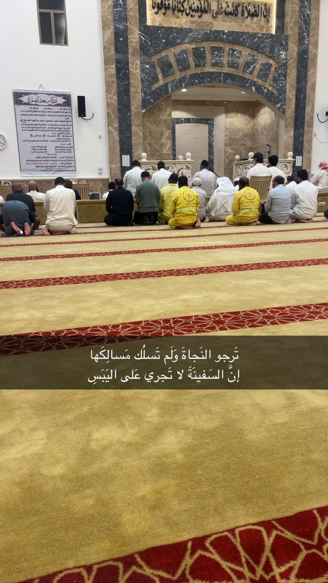Van_LaTeeF's tweet photo. الفجر .. https://t.co/krXX0cTQCo