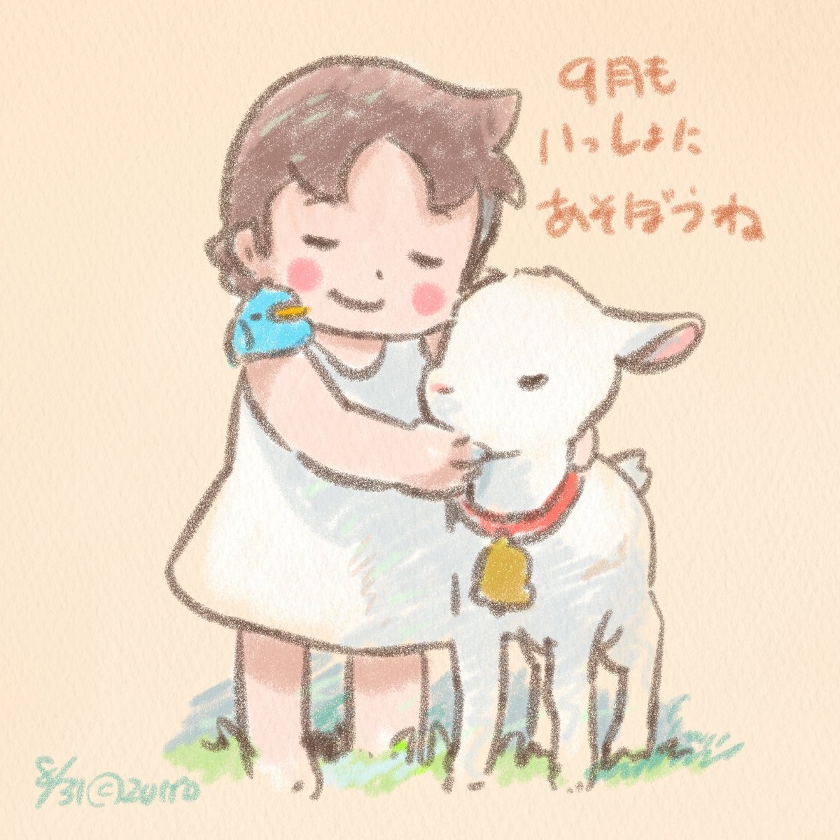 official_heidi's tweet photo. 8月31日☺️🌻 https://t.co/51aFiHSva1