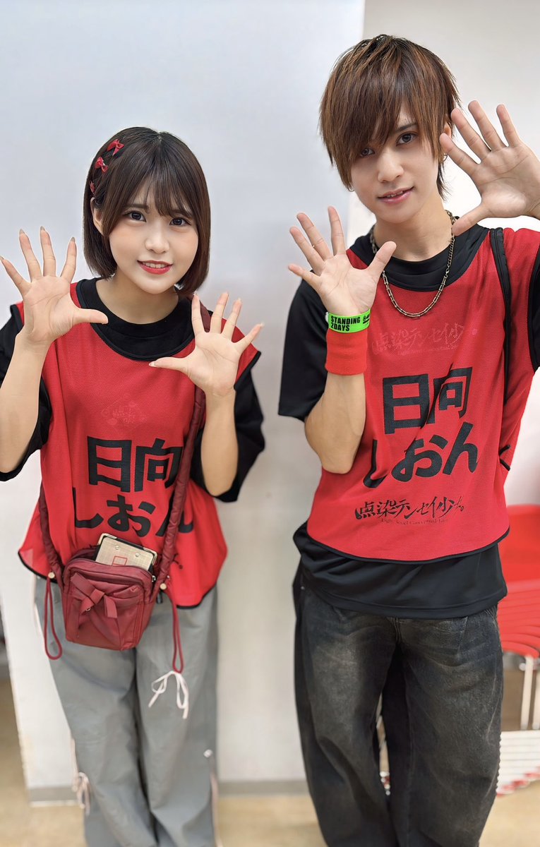 maa_fj3's tweet photo. ビブスお揃い🕺

#しおんの日向ぼっこ
#村人T https://t.co/RJqaoIN2dC