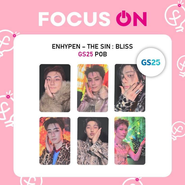 ENHYPEN THE SIN : BLISS 特典　トレカ　GS25 FOCUS_ON (포커스온) on X: 
