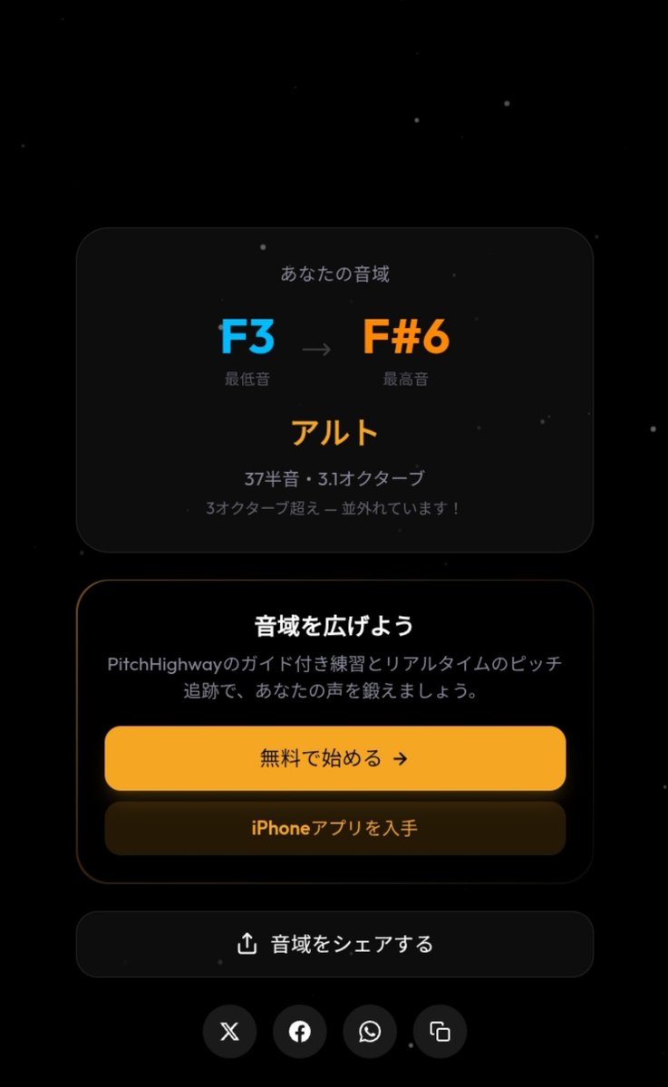 Hugasi2388's tweet photo. うちソプラノじゃない方がよかったか
今からでもアルトになれますか https://t.co/nmvE1PaF7S