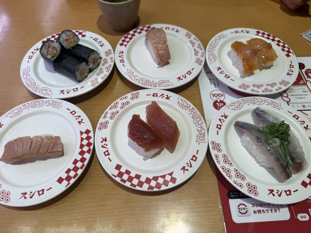 masiki53's tweet photo. 21日21時横須賀港着
帰りにスシロー🍣に寄って無事に帰宅！
#旅行 #熊本 #masiki旅 https://t.co/eQlsaf069T