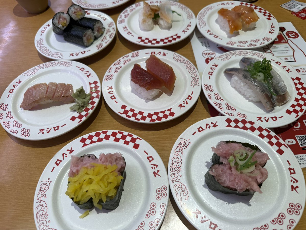 masiki53's tweet photo. 21日21時横須賀港着
帰りにスシロー🍣に寄って無事に帰宅！
#旅行 #熊本 #masiki旅 https://t.co/eQlsaf069T