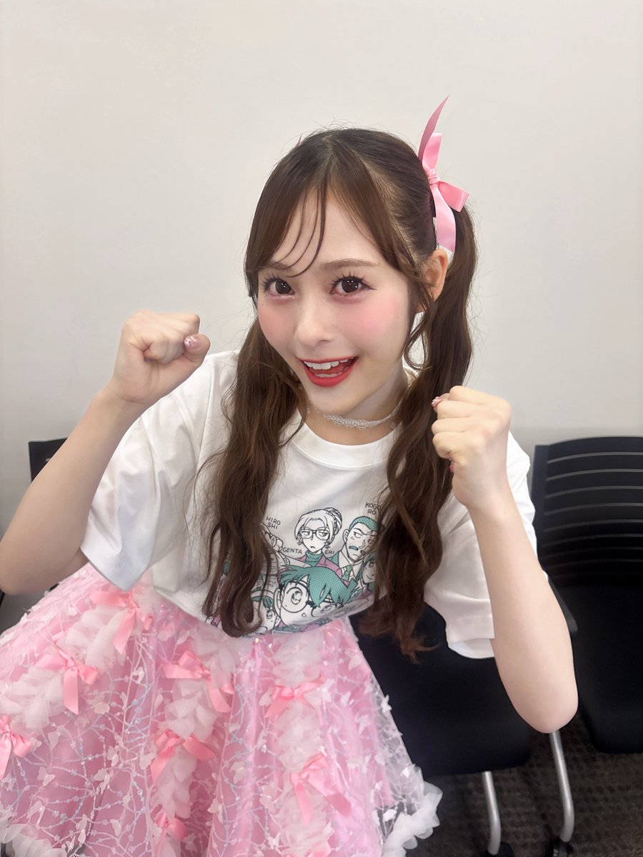 ami_ms0206's tweet photo. おはよ♡みんなのこと今日も応援 https://t.co/i9cPlUTS7a