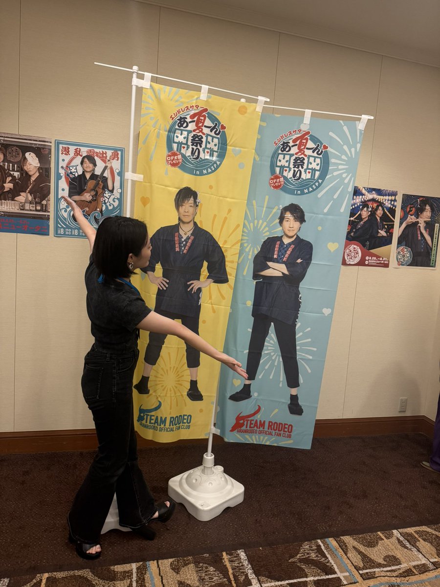 f_gr_0326's tweet photo. GRANRODEOのFCツアーin新潟 満喫コースで参加させてもらいました！

とても楽しい2泊3日だった😭
チェキでちょっとしたトラブルもあったけど、それもいい思い出ww
色んな人とも出会えてとでも楽しい時間が過ごせました！ https://t.co/ymFUQfEMJs