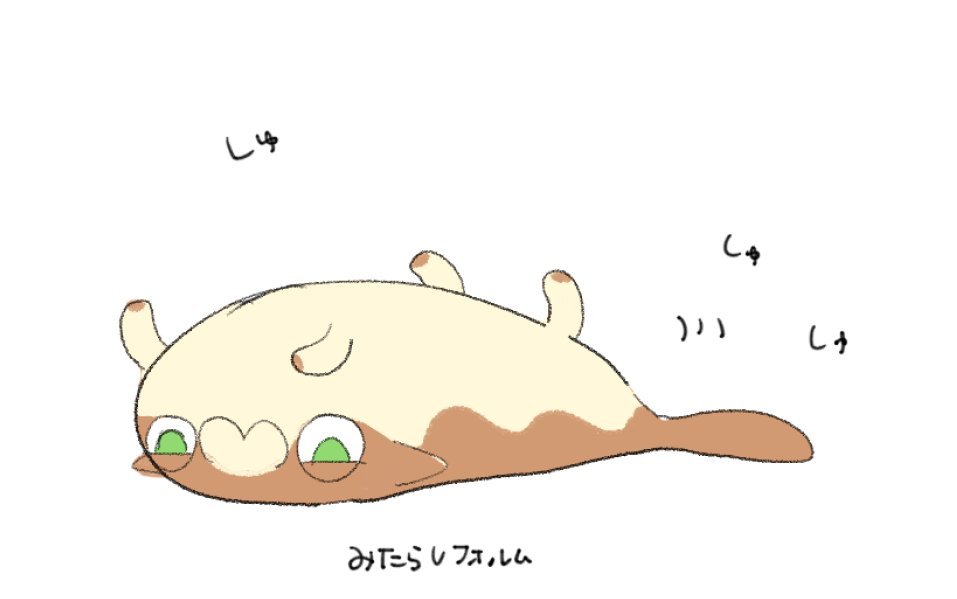 rains0112's tweet photo. おはよう饅頭☀️

今日で8月もお終いじぇ〜
早いのじぇ〜！

まだまだ暑い日が続きそうだし実質8月延長戦みたいなものじぇ

水分しっかり取って元気に過ごすのだよ！

それでは、今日も我らに
天下無敵のもちふわを〜✨
#おはようVtuber https://t.co/Tixn3gwFty