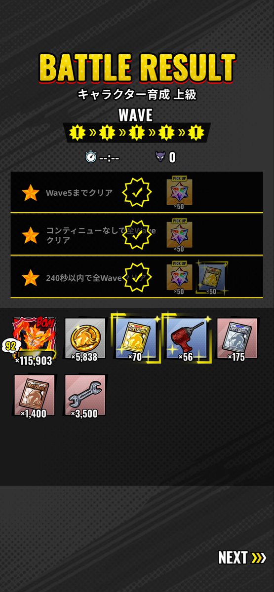 Virtex_Ey's tweet photo. 1日70冊、週210冊、必要なのはあと700冊くらい？
1人育てるのに1ヶ月かかるのは地道過ぎるねー🥹 https://t.co/ZFiZ3ZDHJk