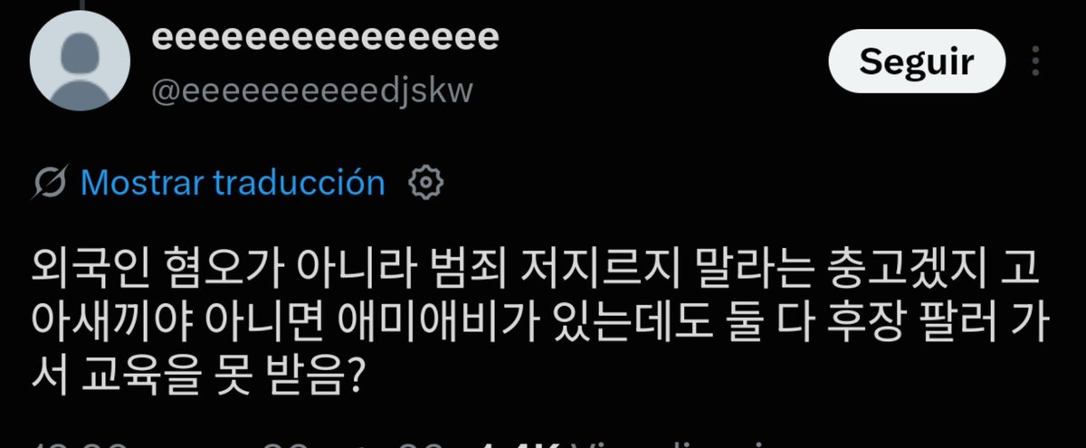 openao030's tweet photo. @BukBuksiri @Yoogin___ Umm https://t.co/oONUKNmrfd