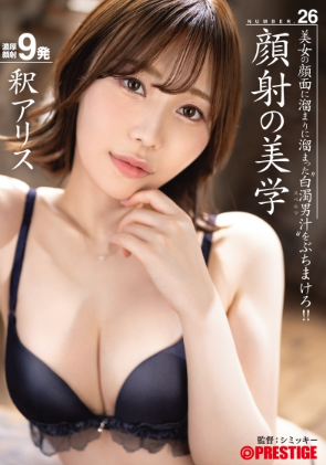 SJackson61846's tweet photo. 天使すぎて発狂しそう https://t.co/IFyEek5CSB