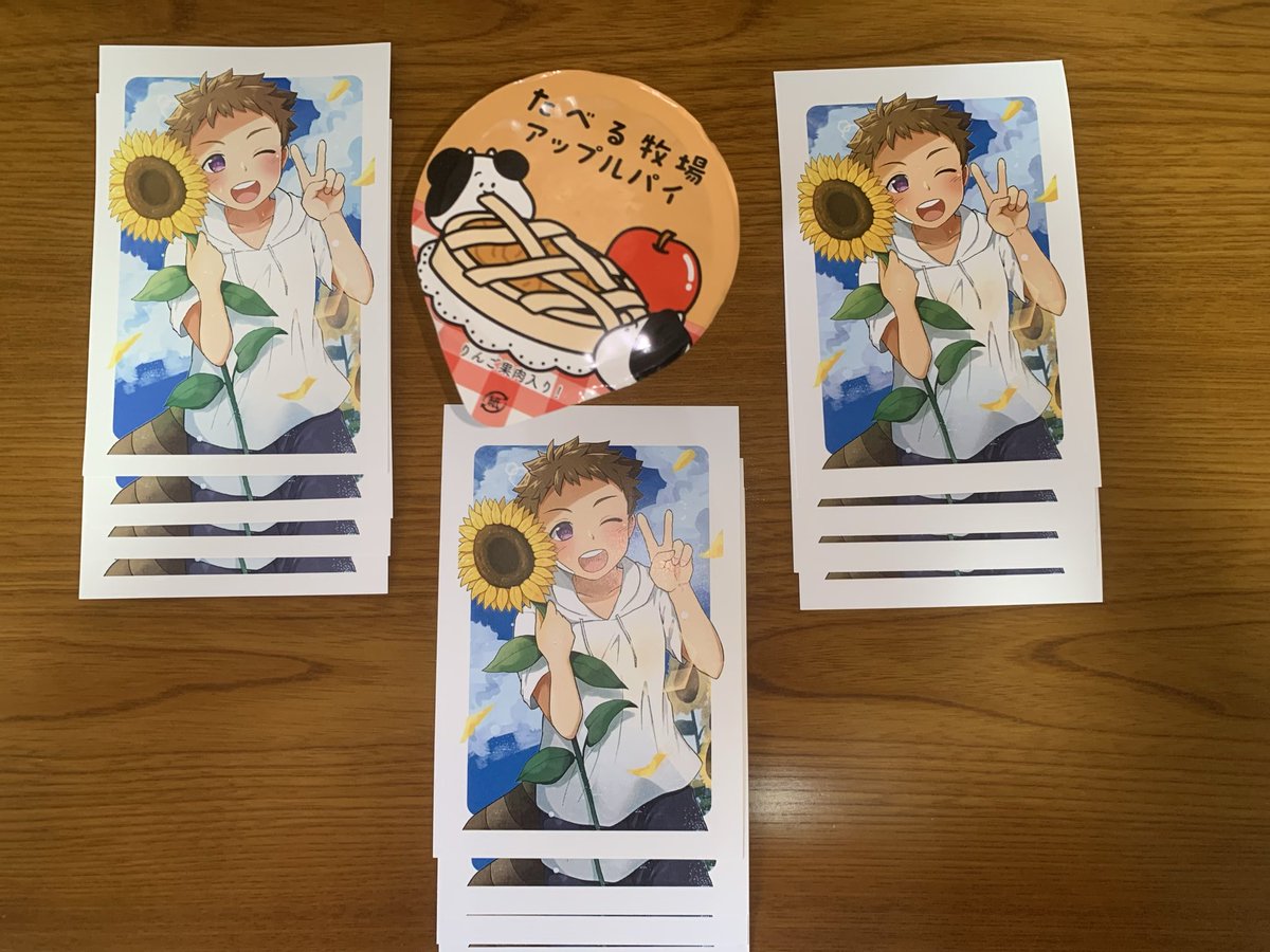 yukisora37's tweet photo. ネップリを見ていきましょう。
左:セブン
真ん中:ローソン
右:ファミマ
色味が強く出ているのは、ファミマかなって思います。
#秋丸楽太へのアイステロ https://t.co/PSywtTRL6G