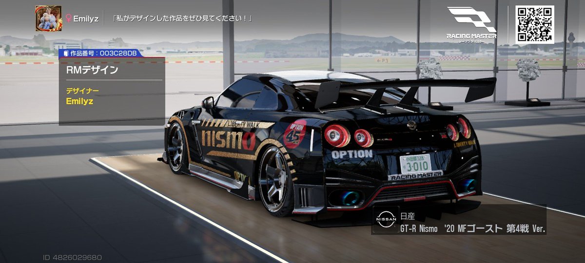 Emily_Z1026's tweet photo. R35 MFゴーストver.
New Design✨️✨️
👇️Shakedown
https://t.co/dJddnU7PRL
#レーシングマスター
#レーマス
#racingmaster https://t.co/IslmWF8U0w