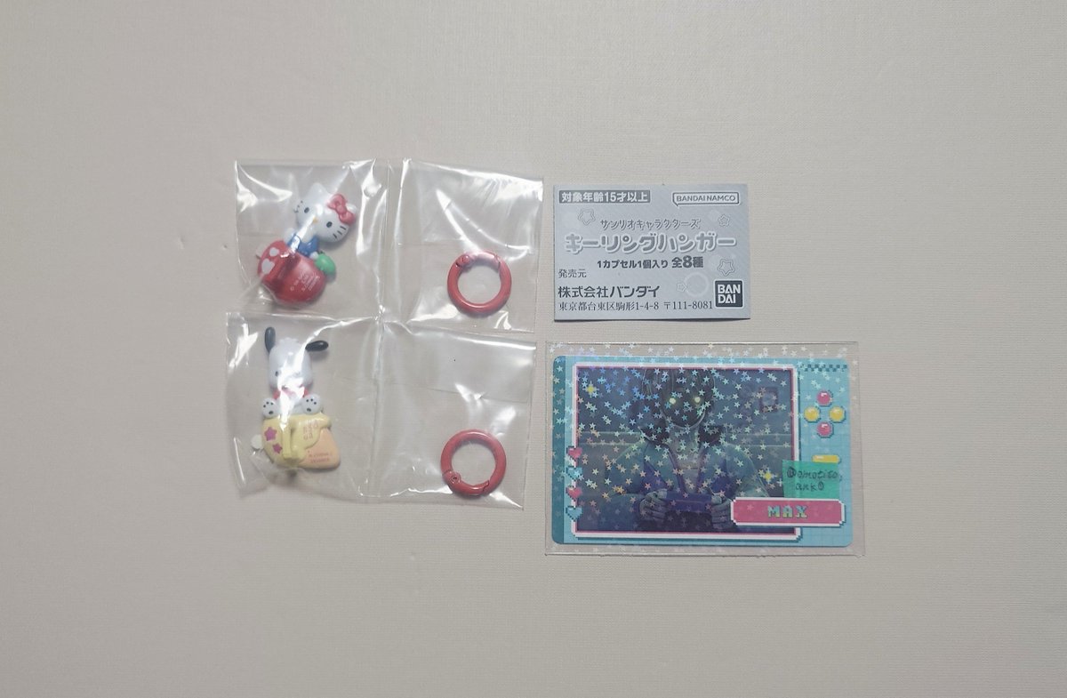 omotitoank0's tweet photo. @c 【交換】 サンリオ キーリングハンガー

譲⏩️ハローキティ ポチャッコ

求⏩️ シナモロール

郵送希望
お気軽にお声掛けください🌼 https://t.co/NOeqF7kBby