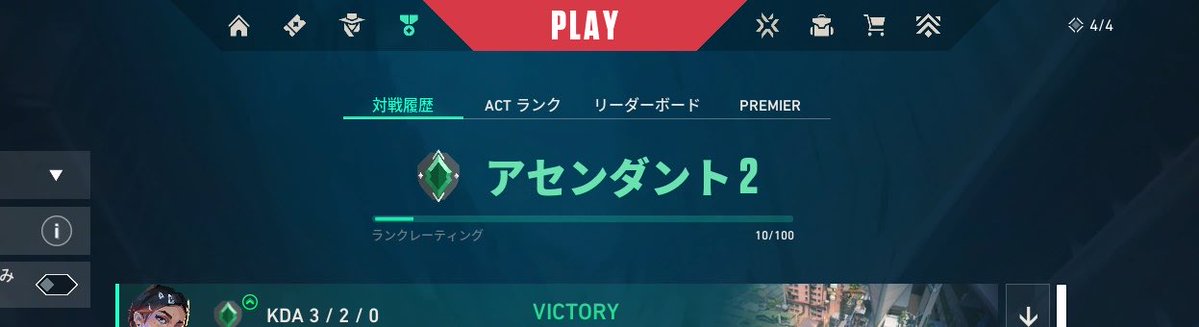 cfvxlz's tweet photo. デュオしてくれる人いいね https://t.co/IIA3il5Tpo