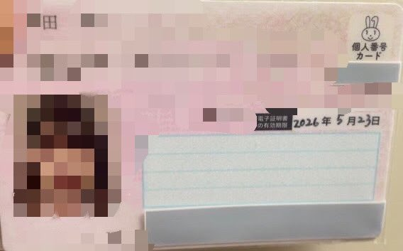 hAsN6ElY9238108's tweet photo. まさかのリア友から連絡があり、新規写真追加・情報更新ですので、特別再公開です笑💕
詳細な情報やモザ無しを知りたい方は、いいね＋RP＋リプ欄に「変態デカケツ雌豚💕」と記載してDMしてね💕
名前：竹〇七〇
年齢：27歳
住所：愛媛県〇〇市〇〇町
SNS：@EB08081

#オナペ #素人おなぺ #オナペ晒し https://t.co/qlOc9FD1uO