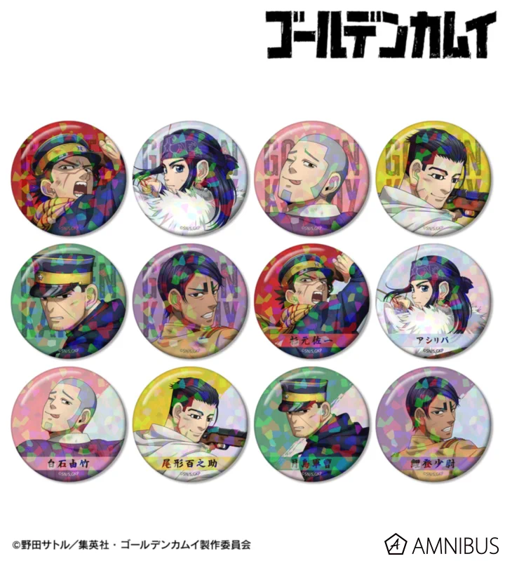 ゴールデンカムイ グッズ情報 (@kamuy_goods) / X