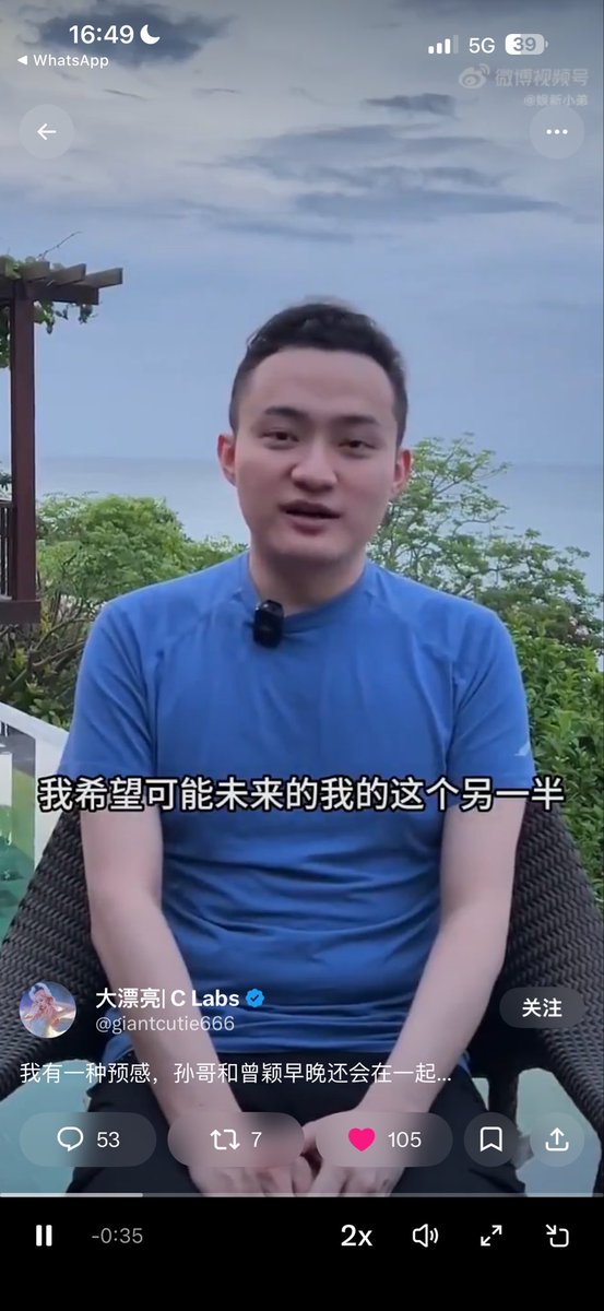 bitcoin2themars's tweet photo. 下贱至极 #孙学 https://t.co/dJMsHWm8Wf