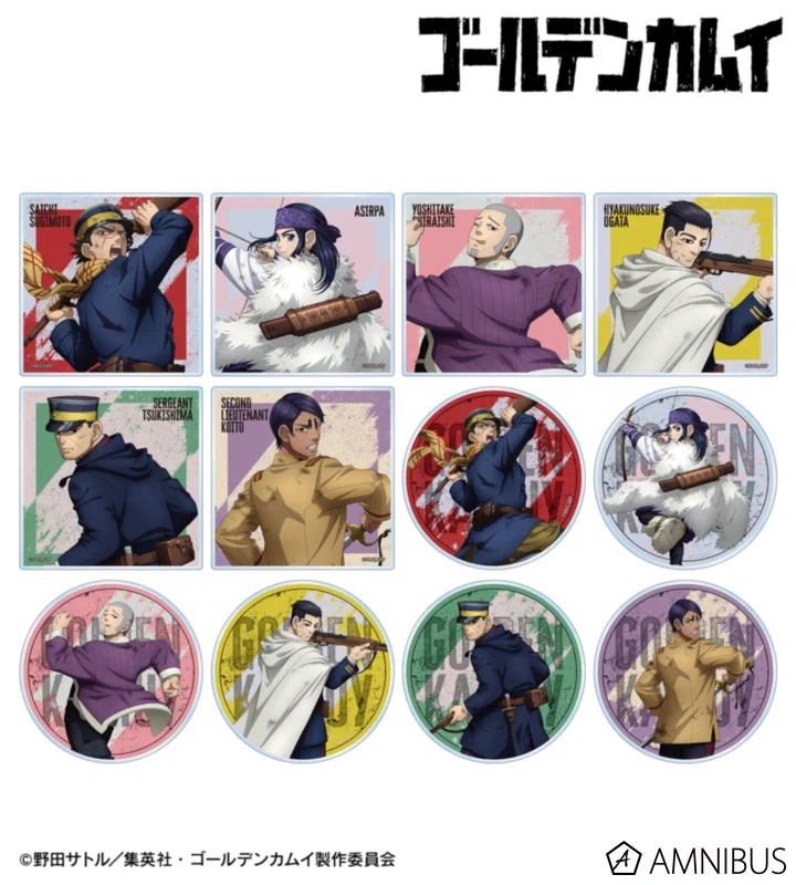 ゴールデンカムイ グッズ情報 (@kamuy_goods) / X