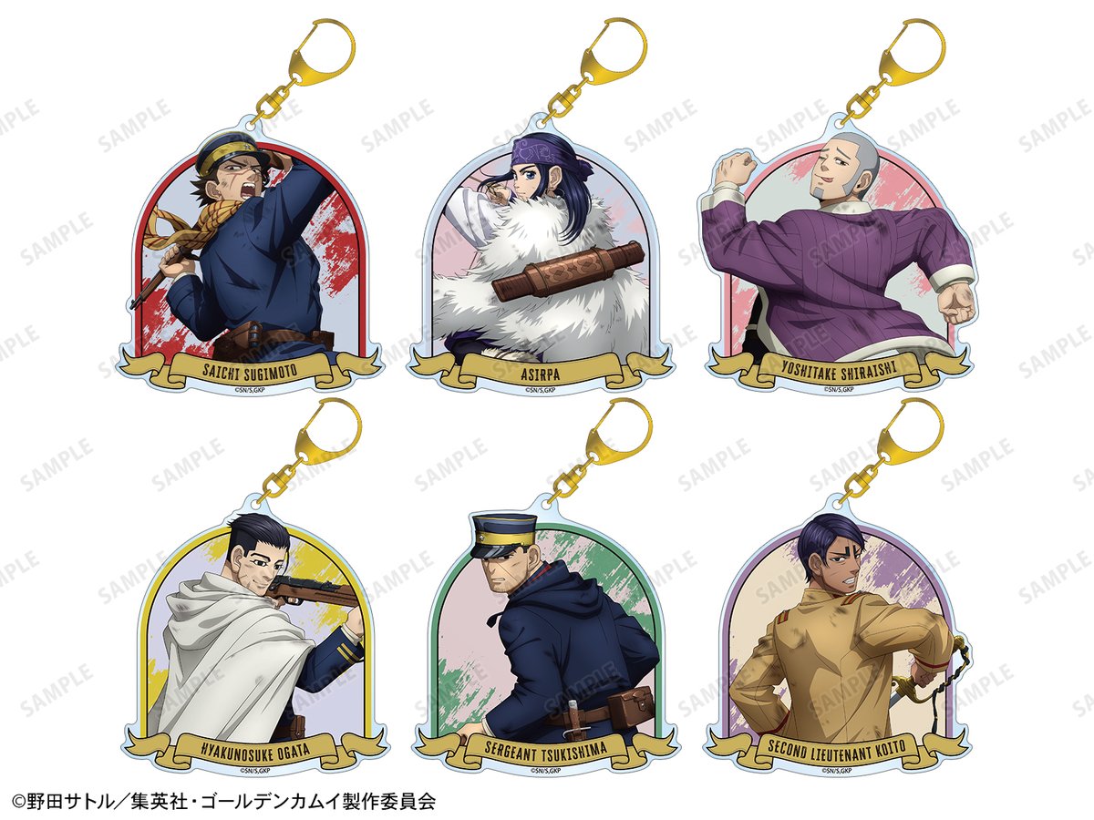 ゴールデンカムイ グッズ情報 (@kamuy_goods) / X