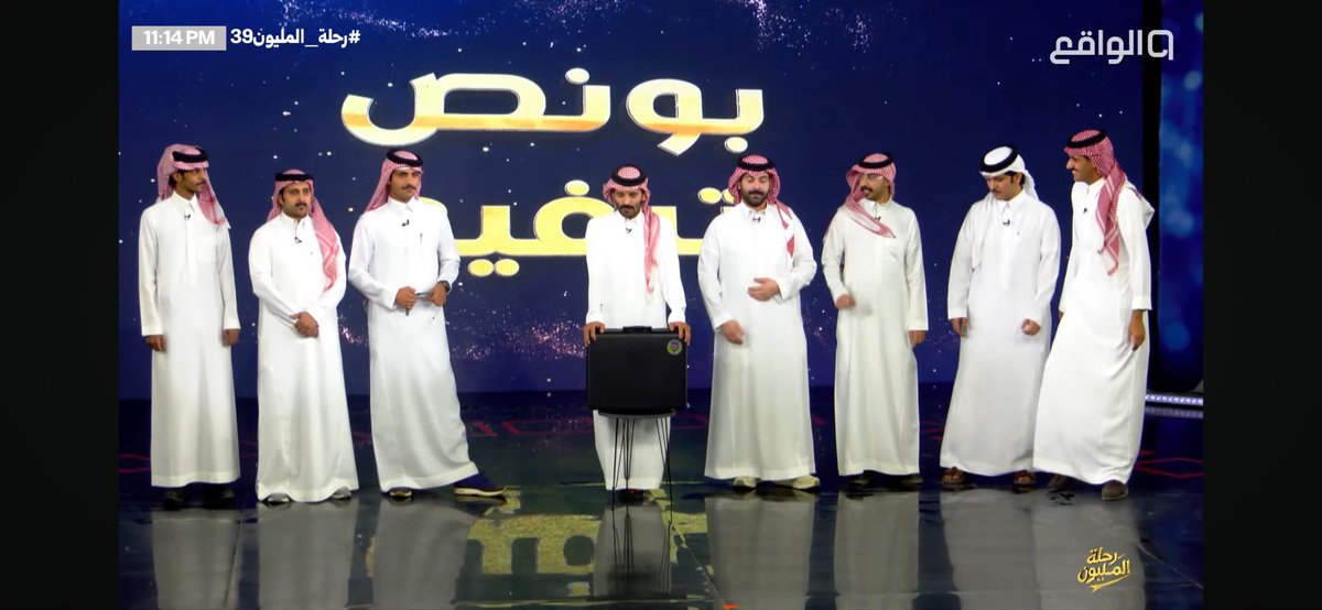 mashal4300's tweet photo. يالبيه سكربت الله 🥹🥹🥺 #رحلة_المليون39 https://t.co/RedF5cd9aj