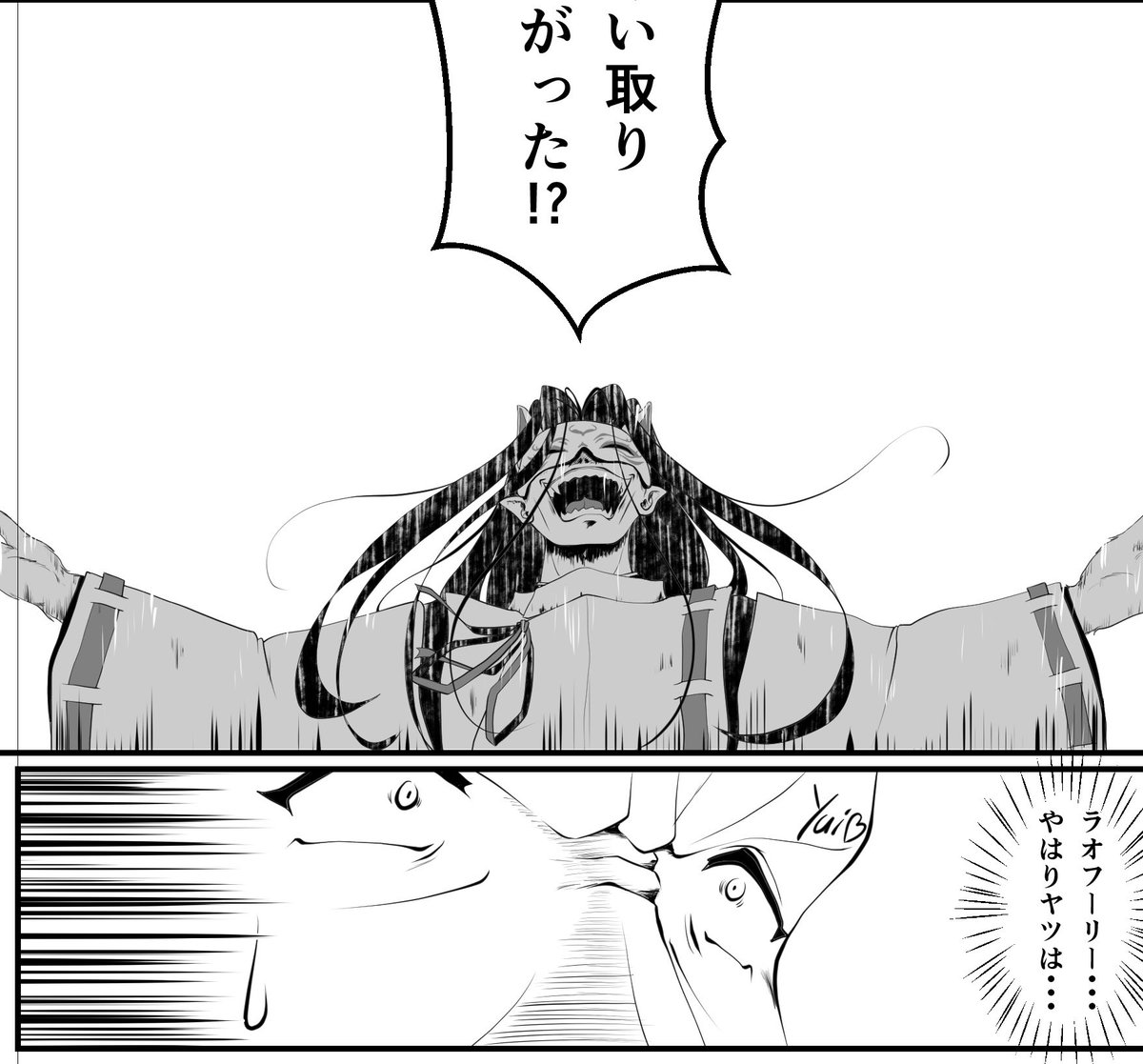 HALType0's tweet photo. #今月描いた絵を晒そう
おはようございます
今月はずっとマジョxまじょダークサイドの二次創作を描いてました
終わんねえw
 #マジョまじょダークサイド https://t.co/3FmPq8CrB6