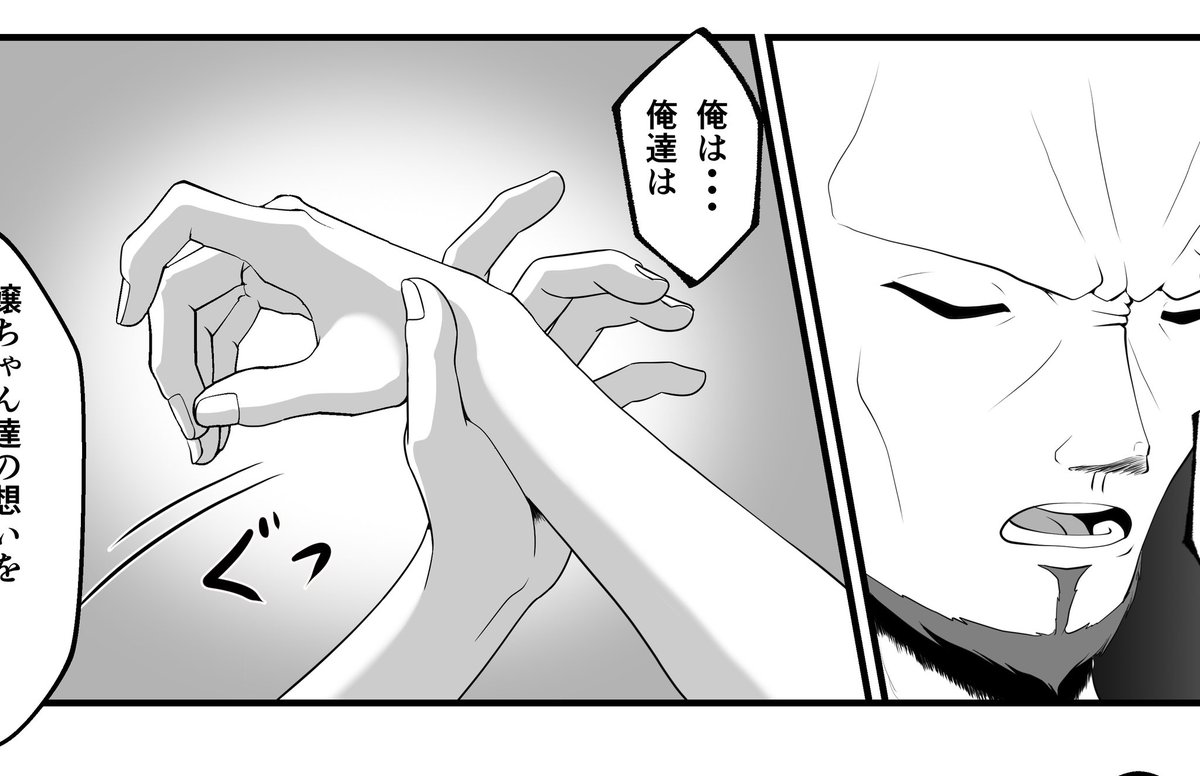 HALType0's tweet photo. #今月描いた絵を晒そう
おはようございます
今月はずっとマジョxまじょダークサイドの二次創作を描いてました
終わんねえw
 #マジョまじょダークサイド https://t.co/3FmPq8CrB6